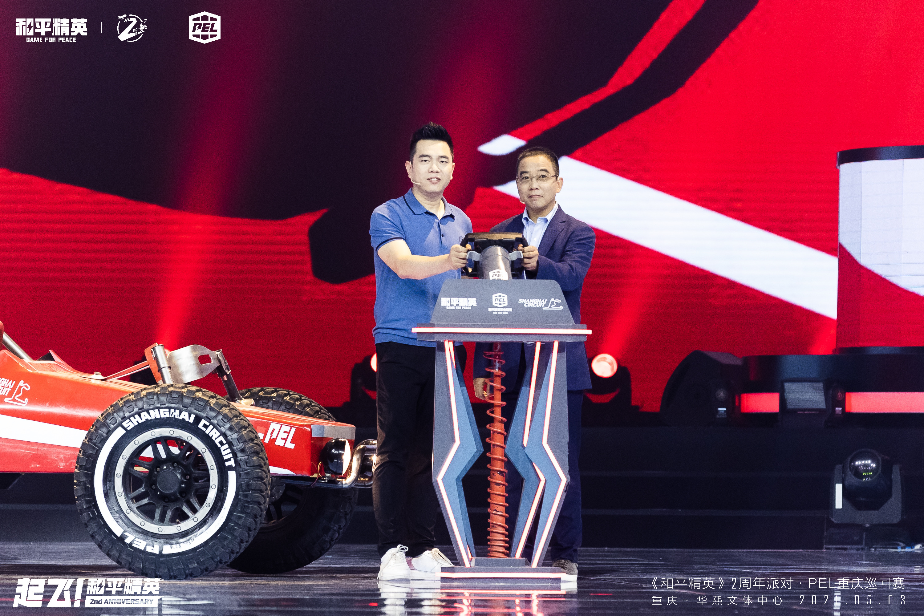 关于和平精英队主教练发声,誓言带队登顶的信息 关于和平精英队主教练发声,誓言带队登顶的信息