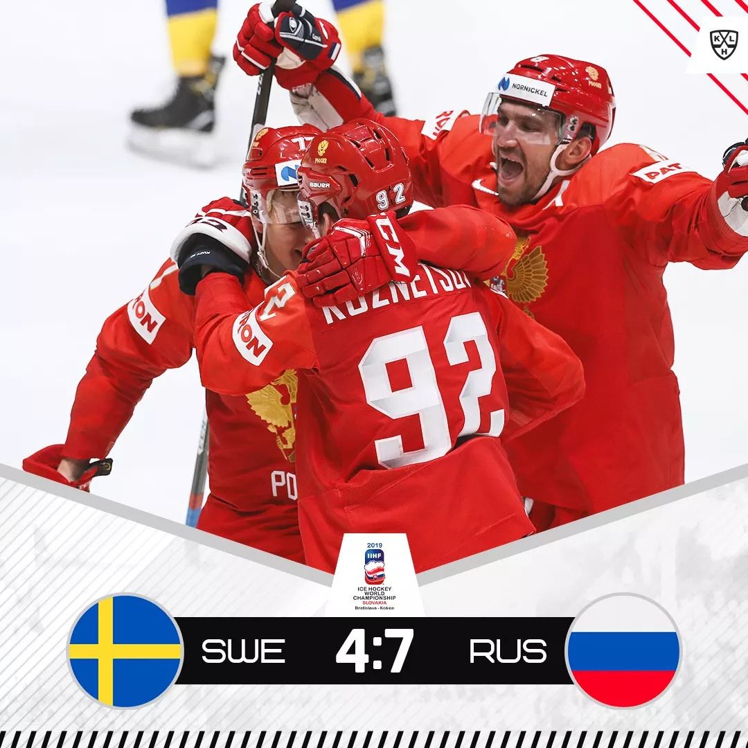 焦点大战：冰球上演巅峰碰撞