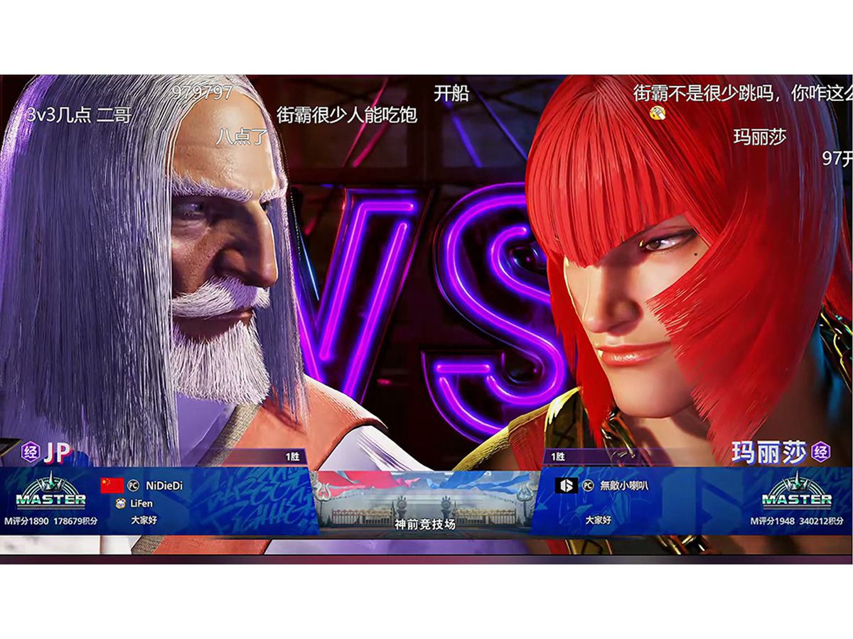 开云体育在线-街霸6赛季收官，冠军榜单揭晓