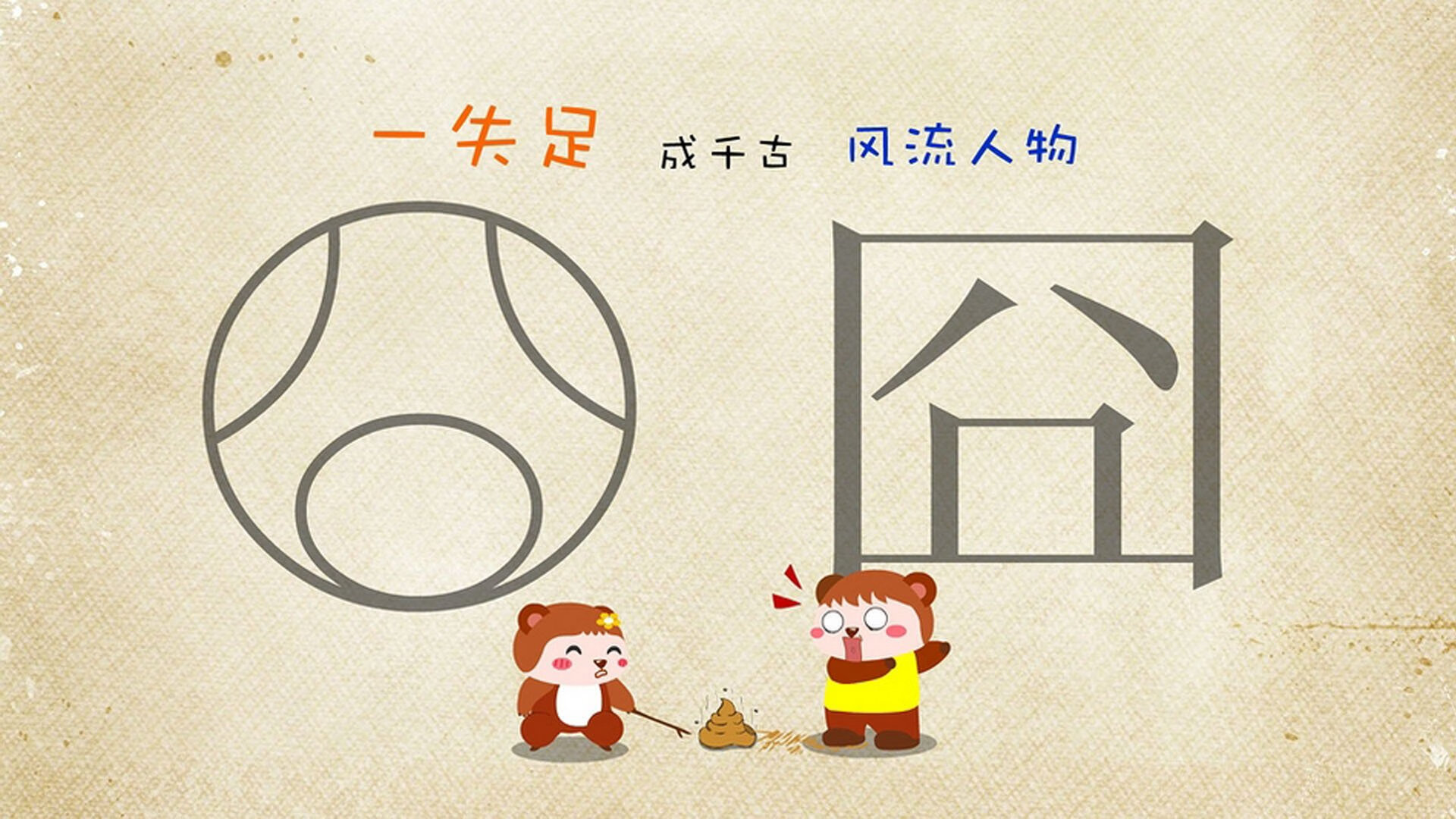 手术刀般的进球，当哈兰德在虚拟的里昂-贝蒂斯之战中切开所有质疑