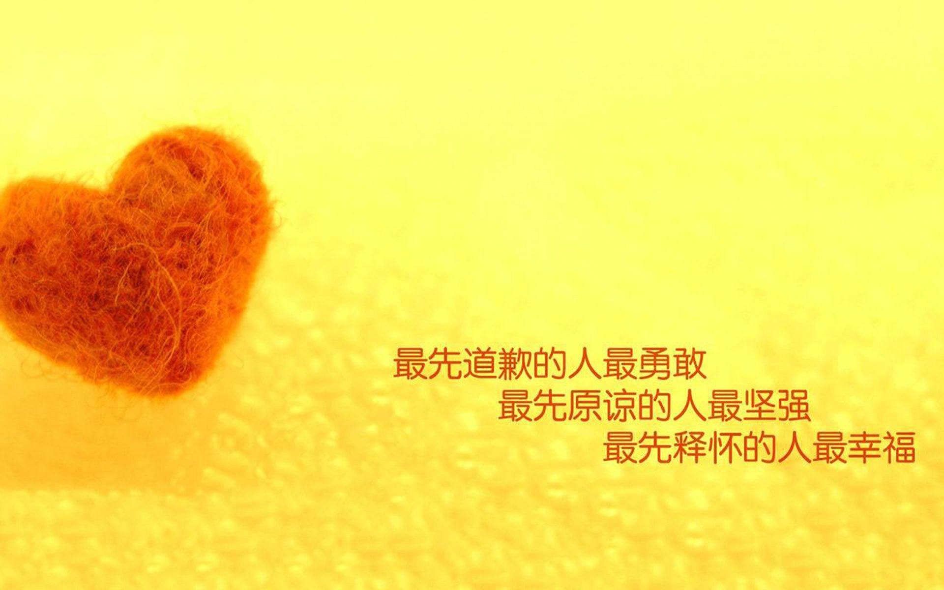 一夜双星，当F1引擎在巴林轰鸣，浓眉在洛杉矶铸就传奇