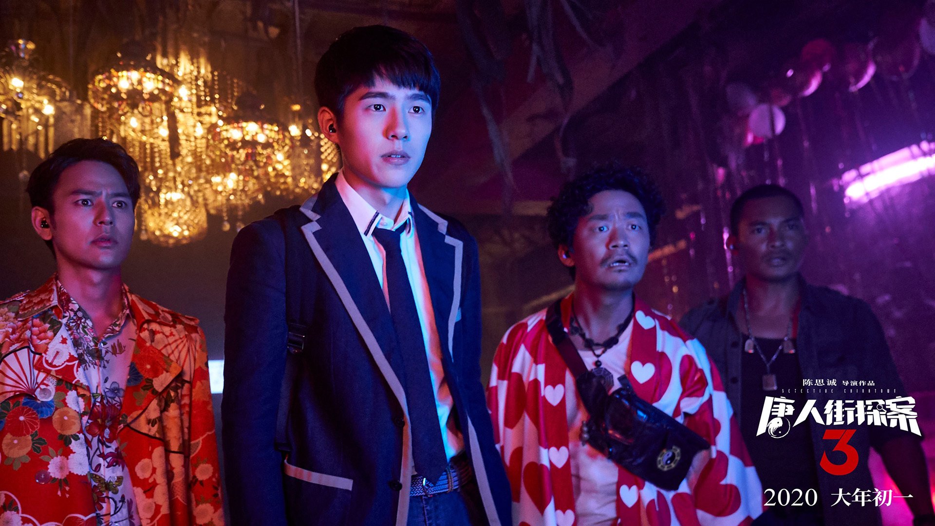 开云体育APP下载-东方围剿计划，当浙江男篮的联防遇到彻底解封的英格拉姆