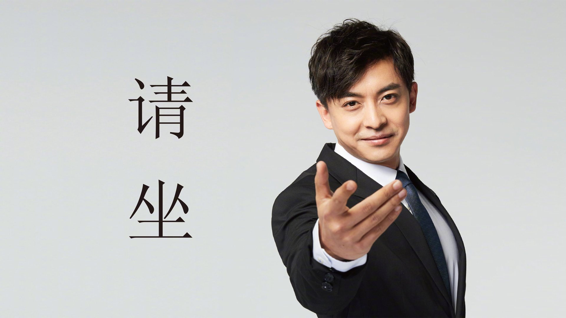 开云体育中国-最后一秒的火焰，杰伦·格林致命一击改写世界排名争夺战