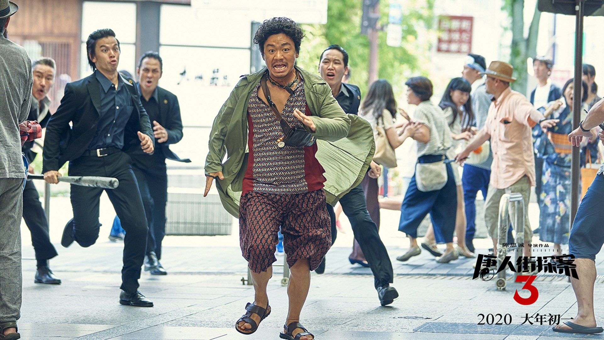 开云体育入口-神话切割铁血，皇马欧冠决胜局中，布鲁诺如何一剑封喉带走德国战车？