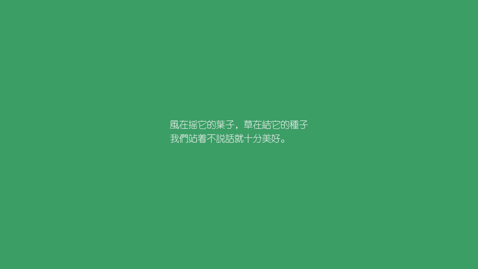 当逆转让传奇不朽,2026世界杯波兰绝境翻盘塞尔维亚,福登谱写新篇章