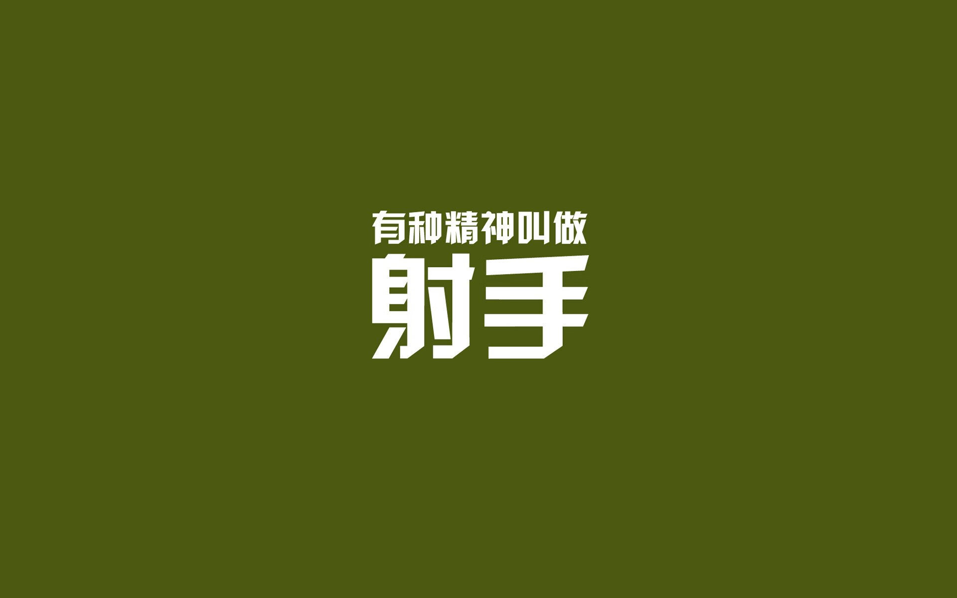 开云体育在线-北欧海盗的绝地反击，B费灵魂附体瑞典，0-2到3-2逆转泰国，2026世界杯黑马之战写就唯一剧本