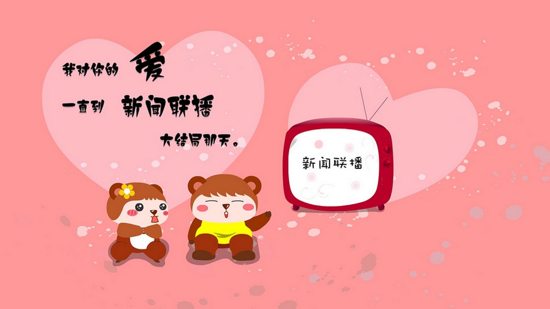 开云sport-当斗牛士之矛刺穿桑巴之盾，2026世界杯生死战的唯一叙事
