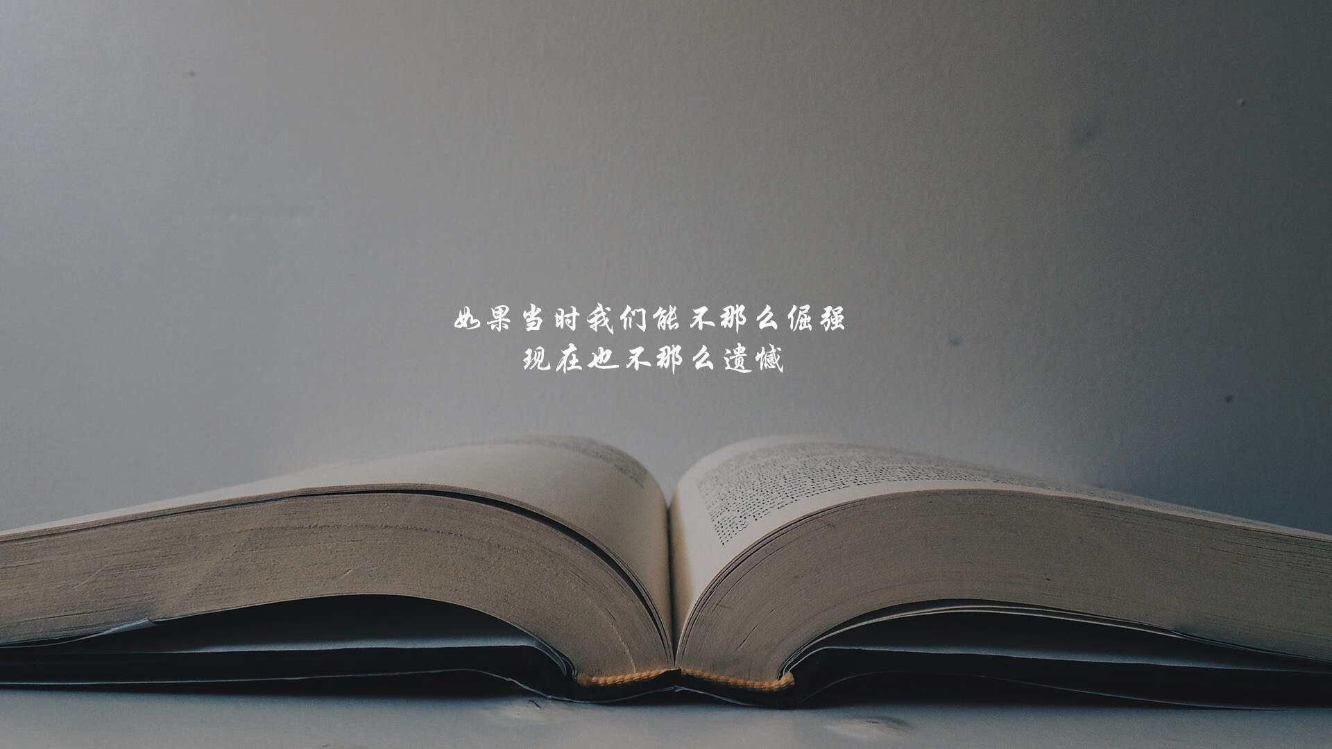 开云体育APP下载-血债血偿，2026，葡萄牙在维尼修斯的桑巴舞步中，将太极虎的噩梦钉在历史的耻辱柱上