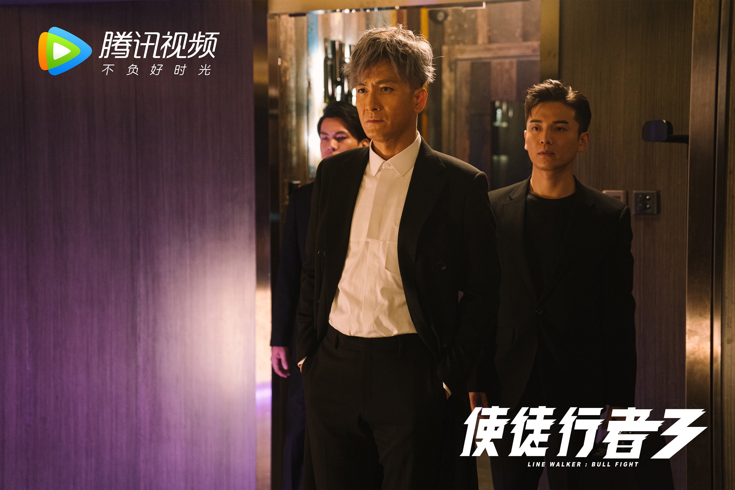 2026世界杯E组生死局,三笘薰一剑封喉,摩洛哥门神铸就血色长城