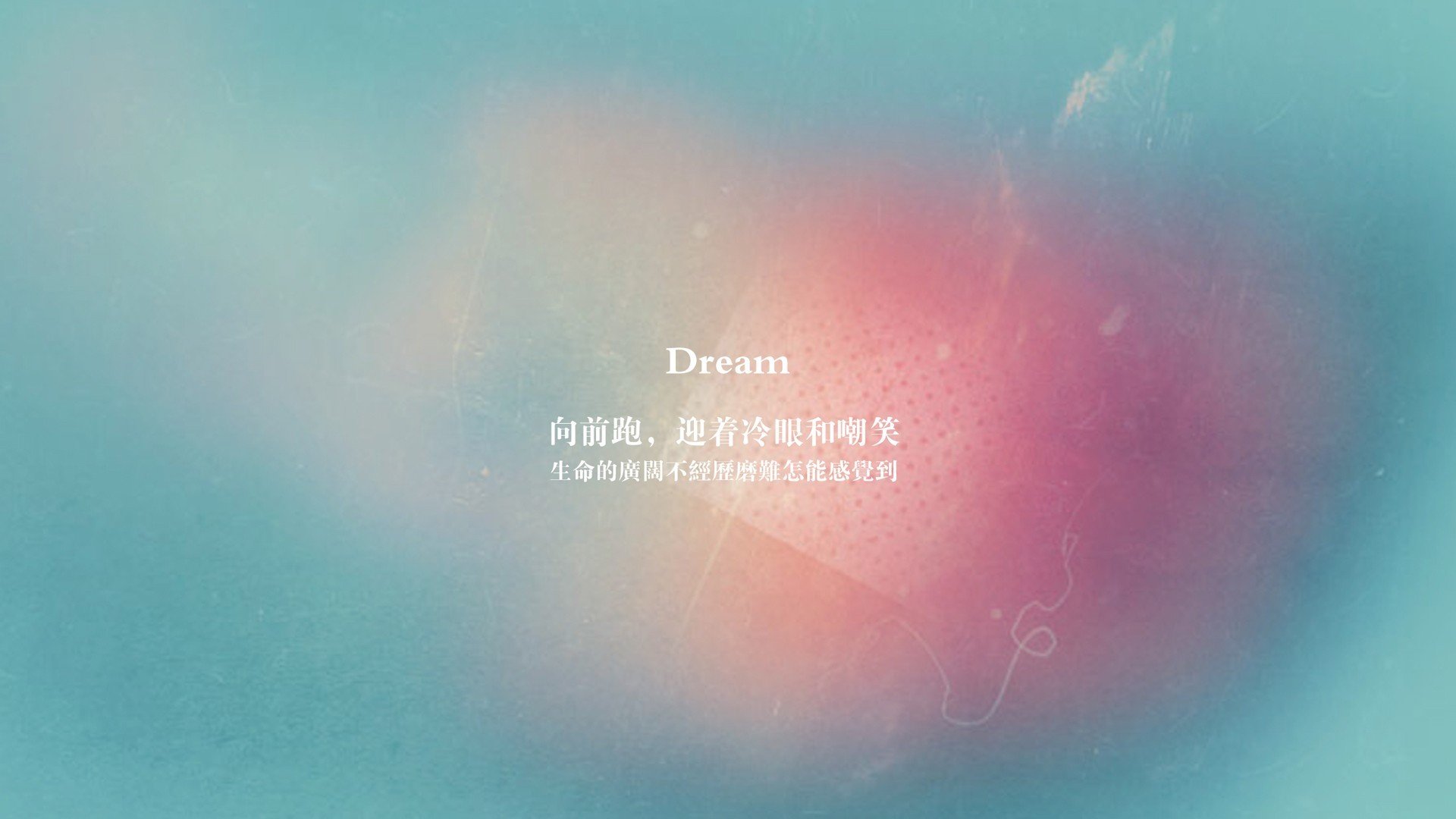 沙漠之狐的现代华尔兹,罗德里戈的变奏曲与伊拉克足球的重生仪式