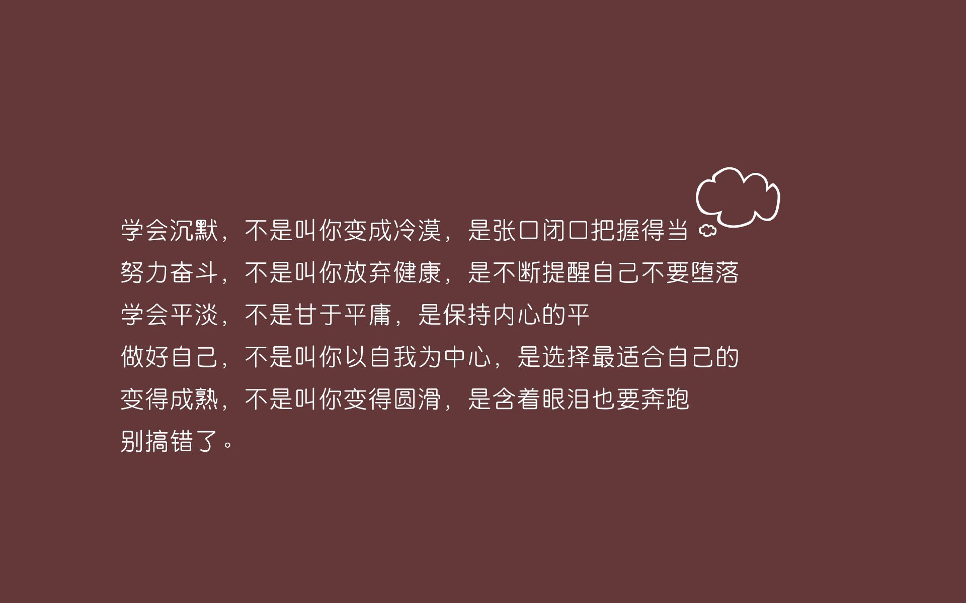 苏亚雷斯的复仇剧本,当神与魔在2026世界杯交织,韩国队如何用一场完胜重构足球历史?