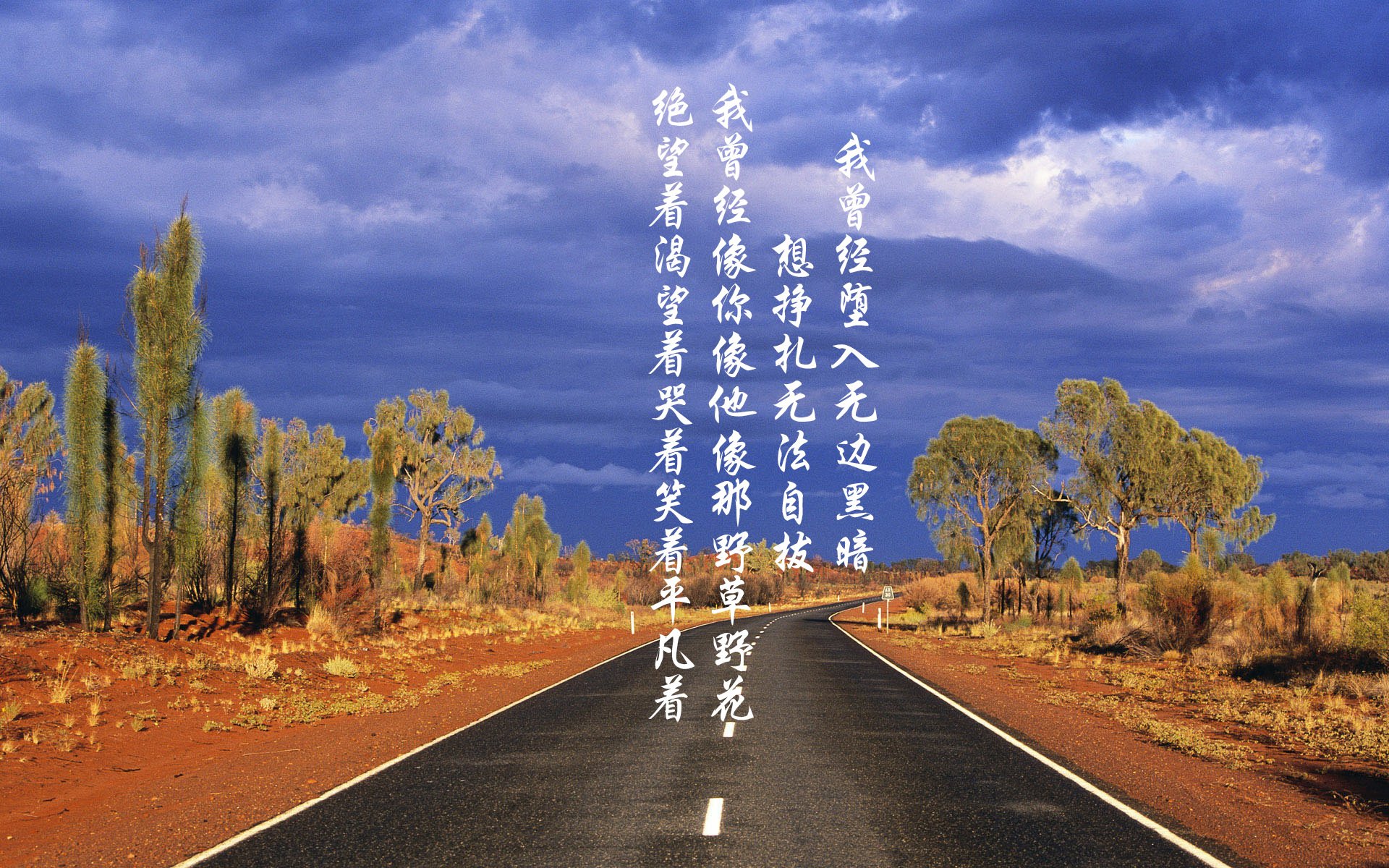 开云体育平台APP-命运十字路口的独舞，从亚洲之光到伊比利亚王冠，久保建英如何用一场碾压级的演出，重新定义2026世界杯的唯一性