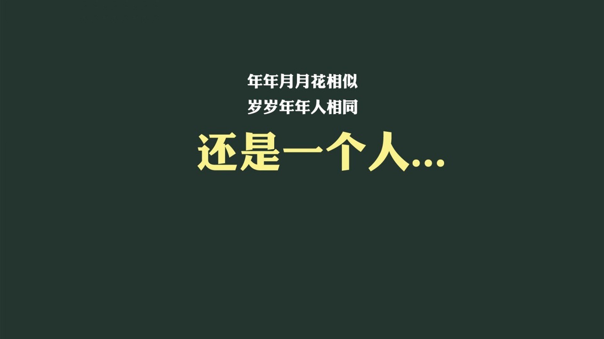 命运十字路口的独舞,从亚洲之光到伊比利亚王冠,久保建英如何用一场碾压级的演出,重新定义2026世界杯的唯一性